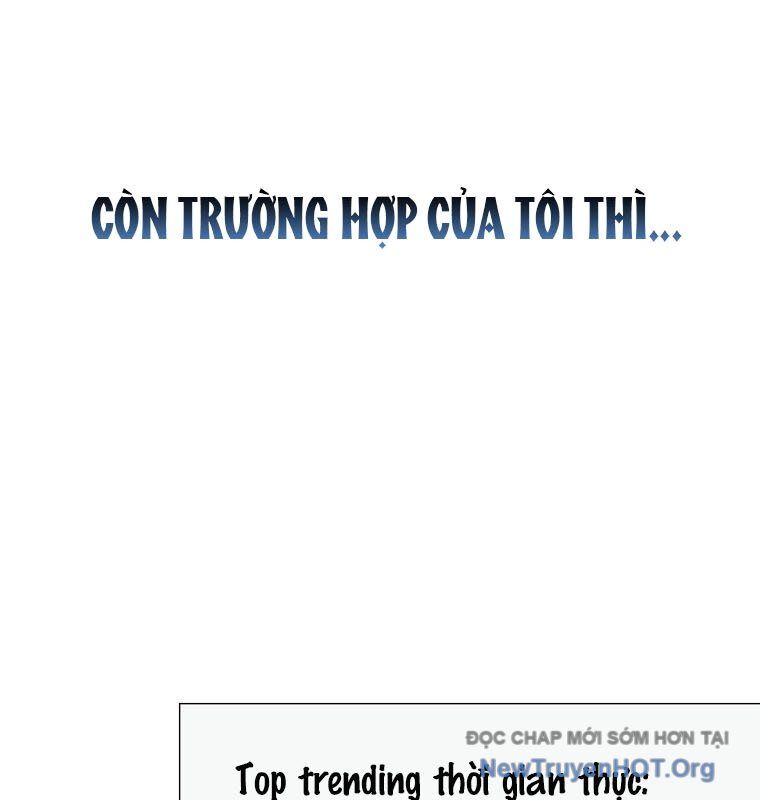 Ra Mắt Hay Ra Đi: Chapter 79