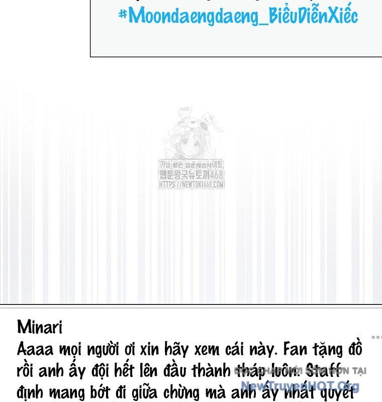 Ra Mắt Hay Ra Đi: Chapter 79