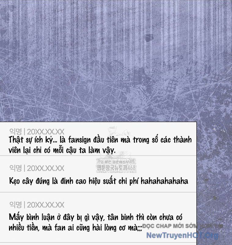 Ra Mắt Hay Ra Đi: Chapter 79