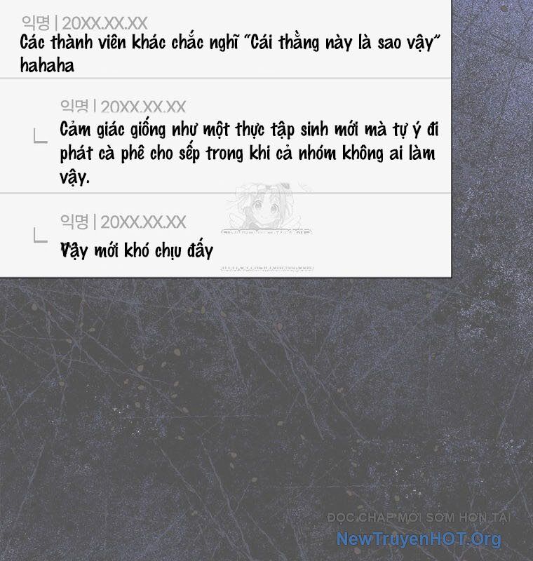 Ra Mắt Hay Ra Đi: Chapter 79