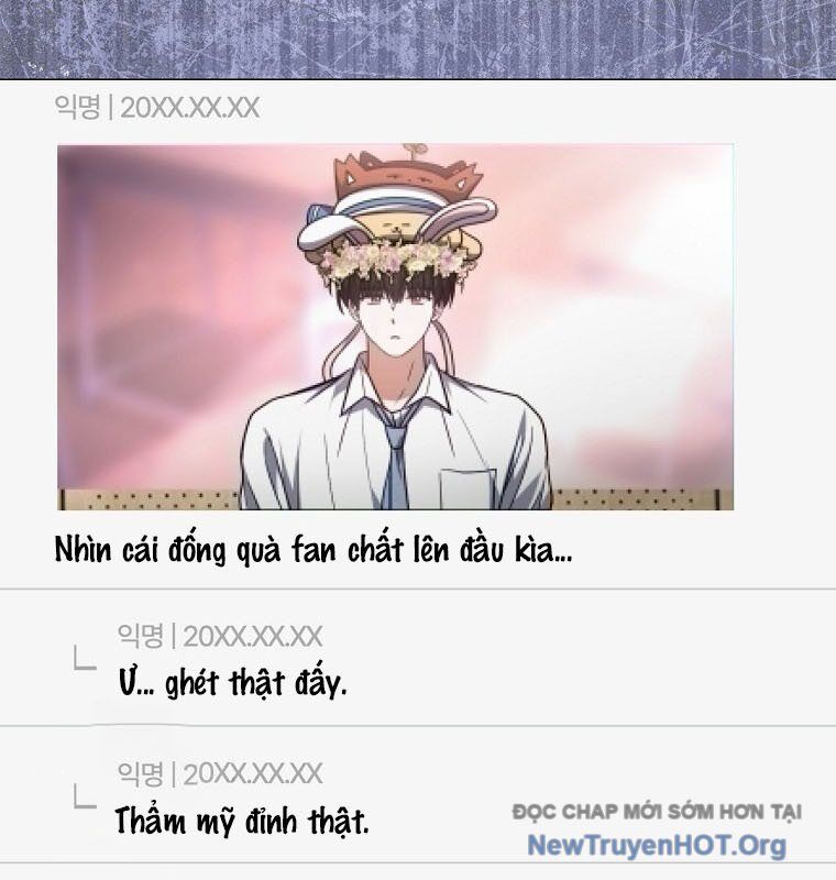 Ra Mắt Hay Ra Đi: Chapter 79