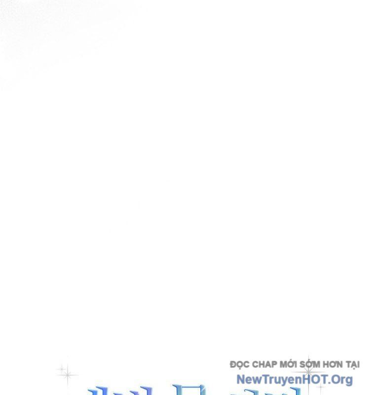 Ra Mắt Hay Ra Đi: Chapter 79