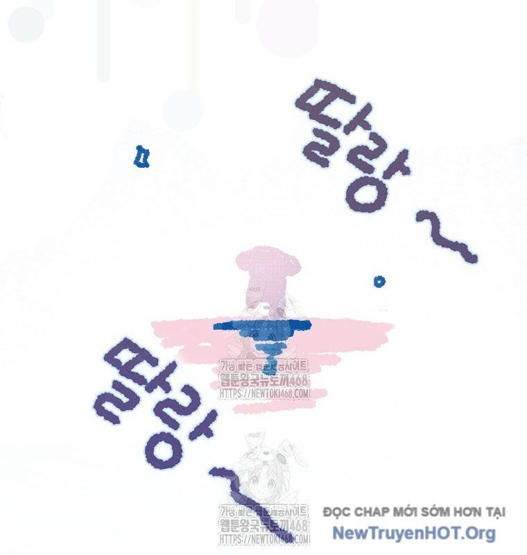 Ra Mắt Hay Ra Đi: Chapter 79