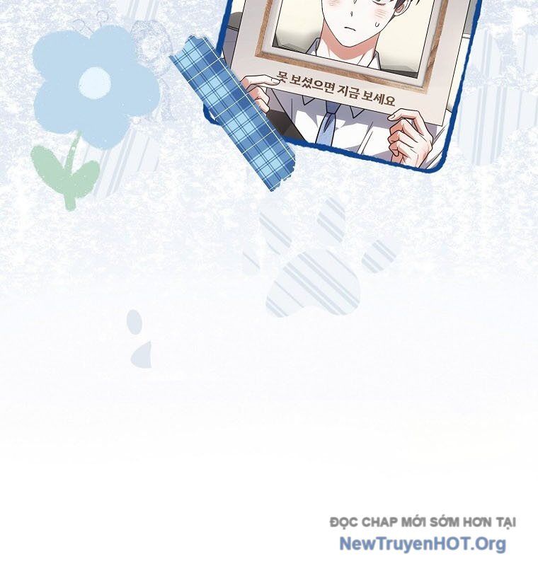 Ra Mắt Hay Ra Đi: Chapter 79