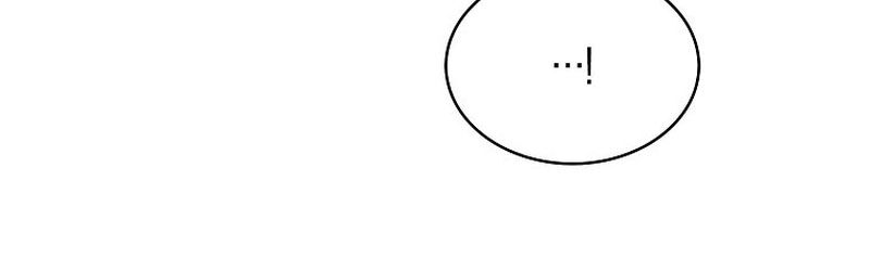 Ra Mắt Hay Ra Đi: Chapter 80