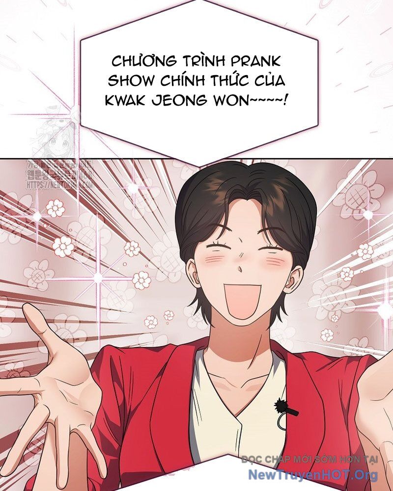 Ra Mắt Hay Ra Đi: Chapter 80