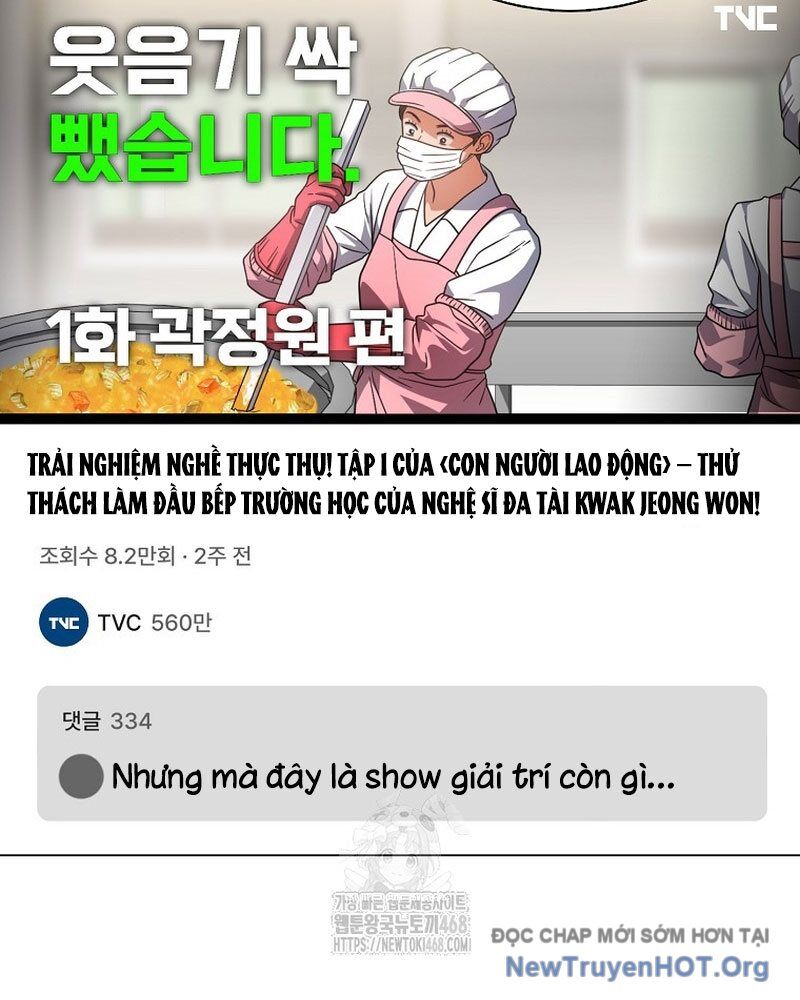 Ra Mắt Hay Ra Đi: Chapter 80