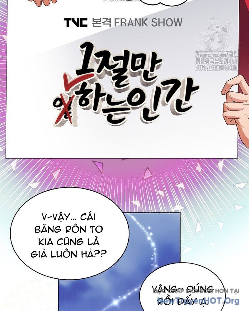 Ra Mắt Hay Ra Đi: Chapter 80