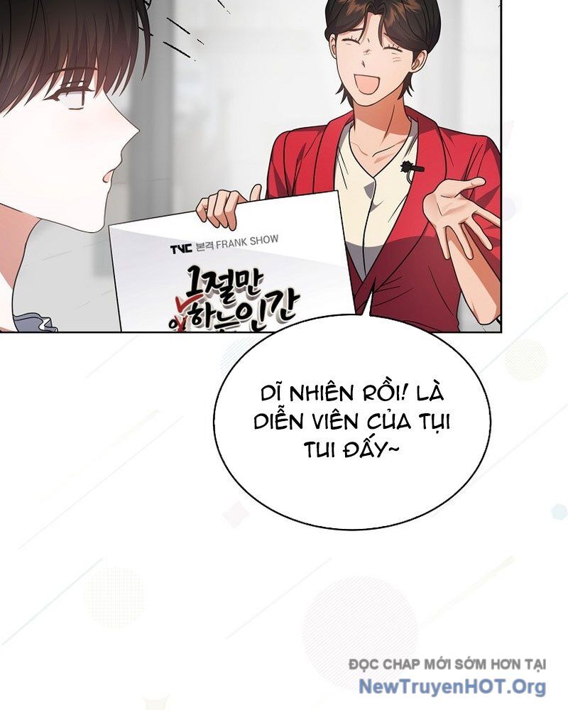 Ra Mắt Hay Ra Đi: Chapter 80