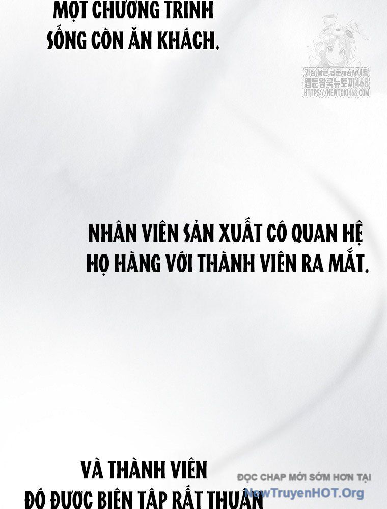 Ra Mắt Hay Ra Đi: Chapter 83