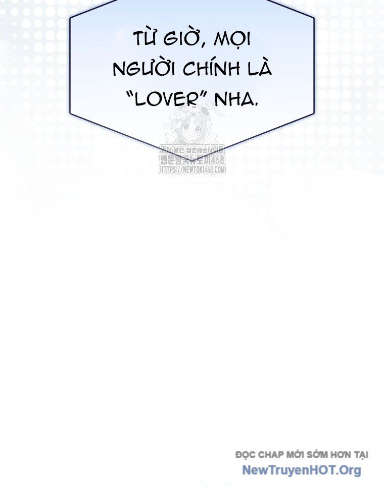 Ra Mắt Hay Ra Đi: Chapter 83