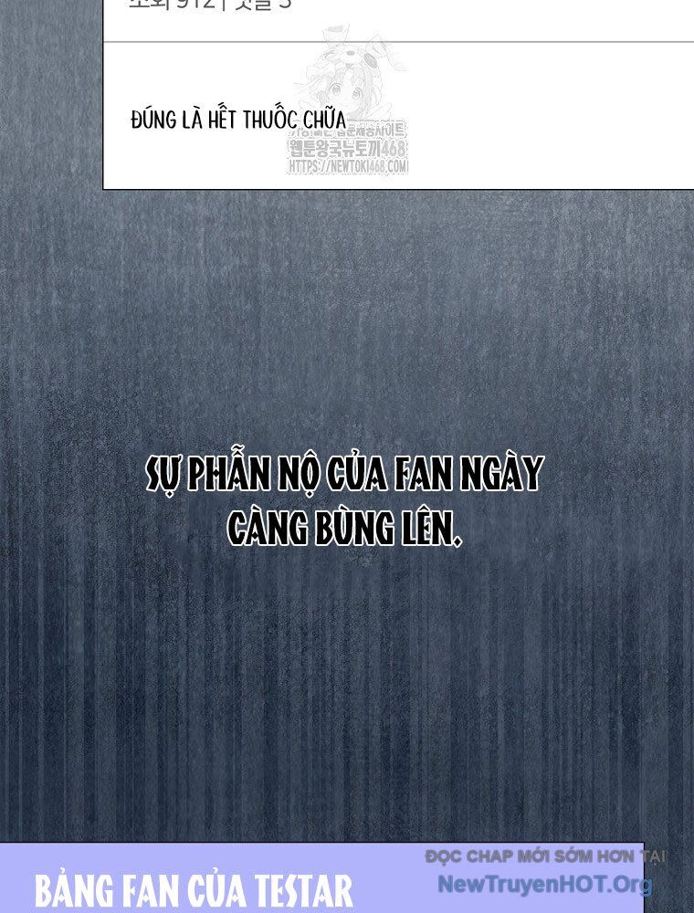 Ra Mắt Hay Ra Đi: Chapter 83