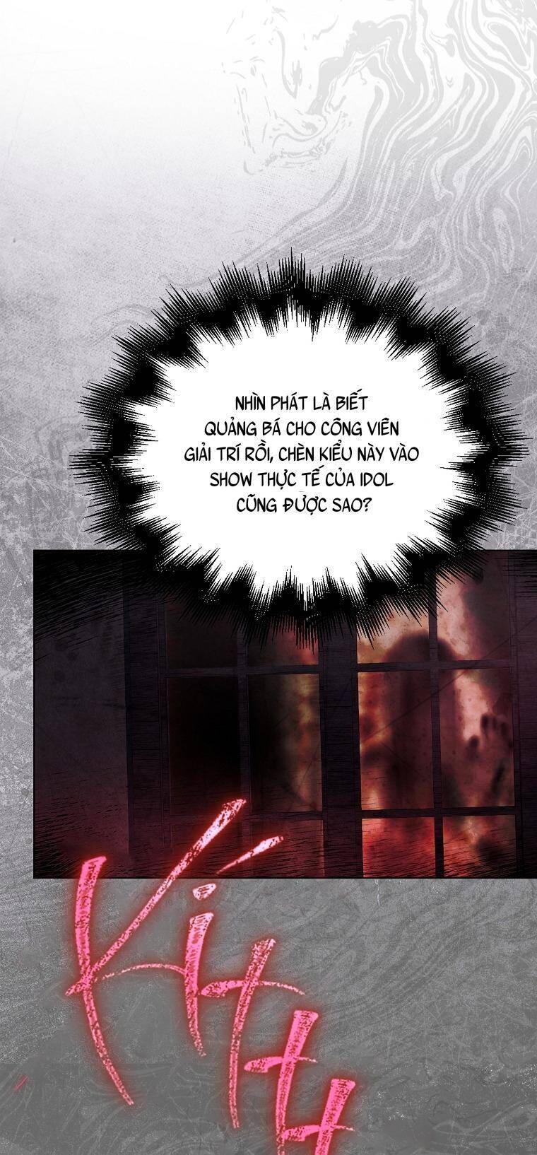 Ra Mắt Hay Ra Đi: Chapter 85