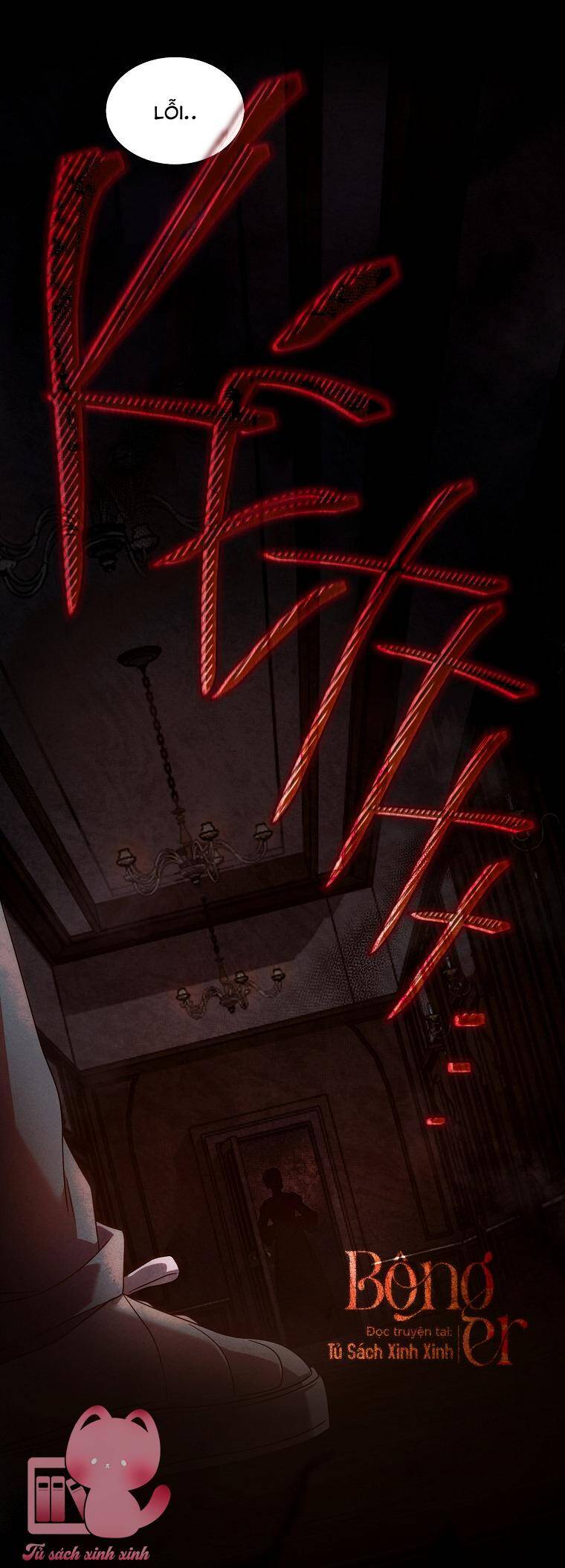 Ra Mắt Hay Ra Đi: Chapter 85