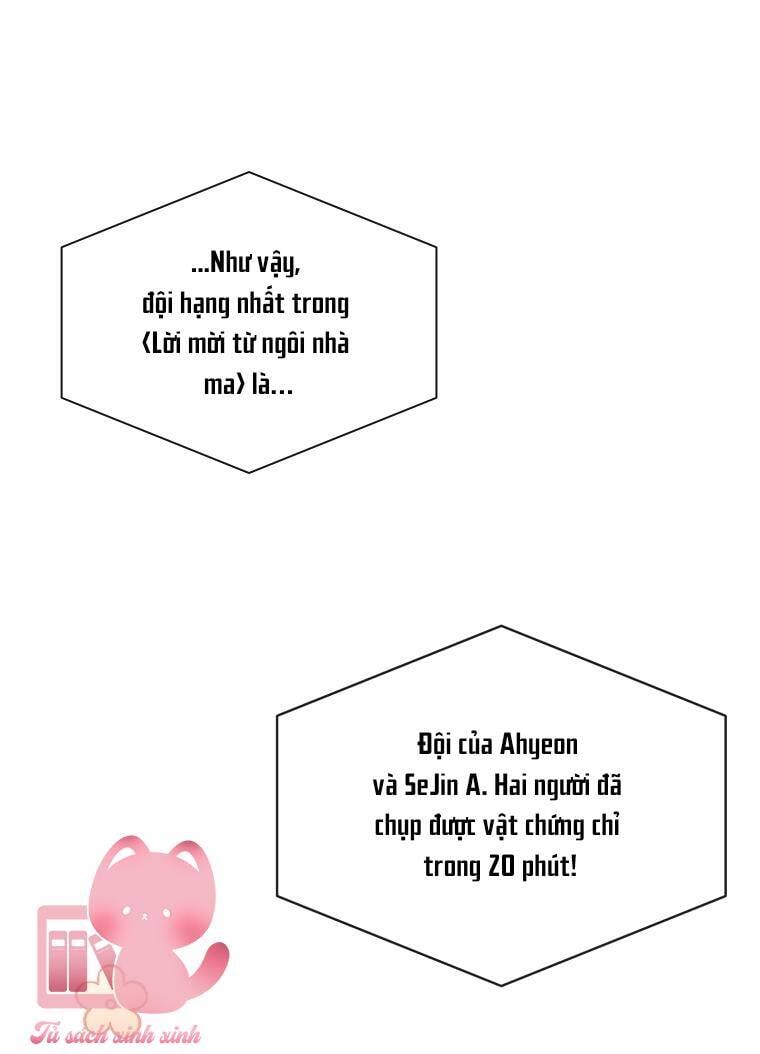 Ra Mắt Hay Ra Đi: Chapter 85