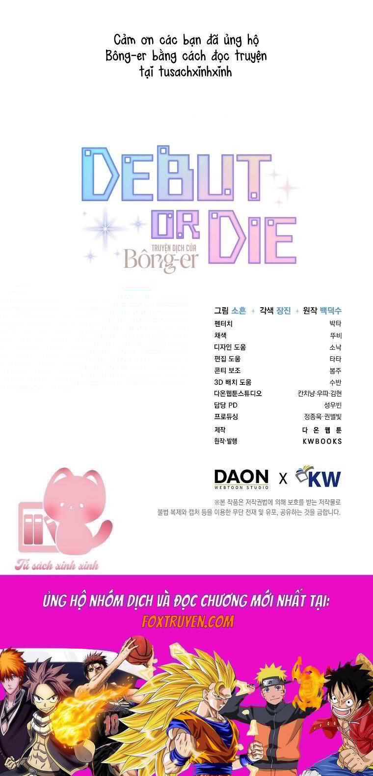 Ra Mắt Hay Ra Đi: Chapter 85