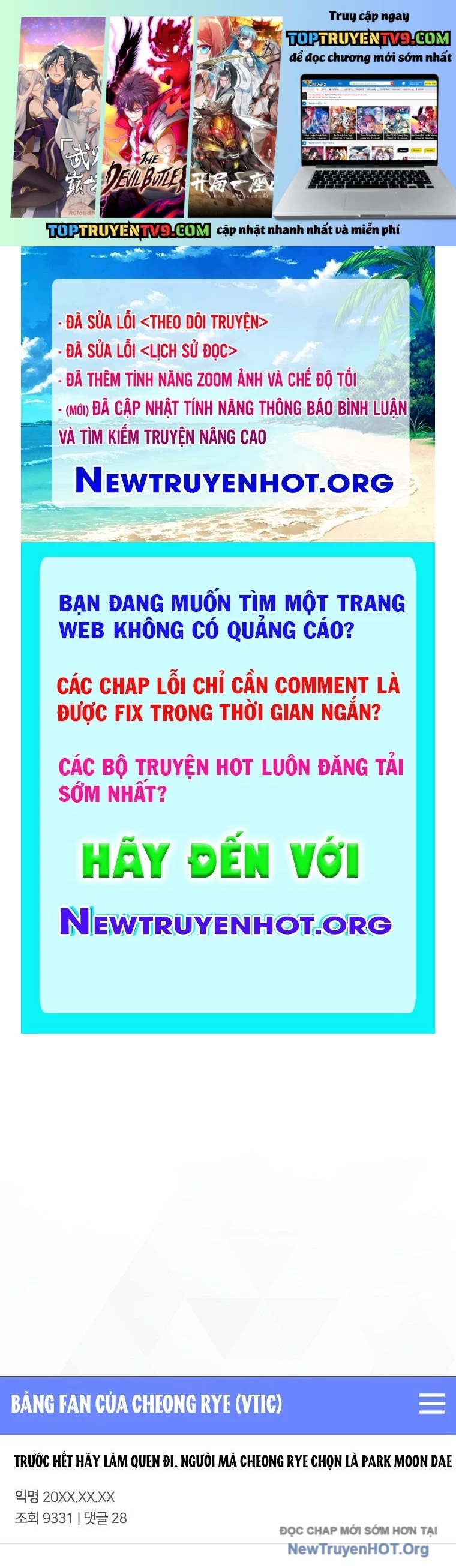Ra Mắt Hay Ra Đi: Chapter 88