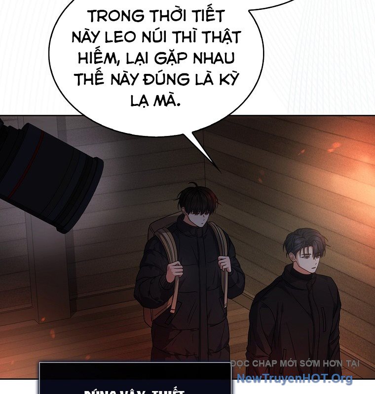 Ra Mắt Hay Ra Đi: Chapter 88