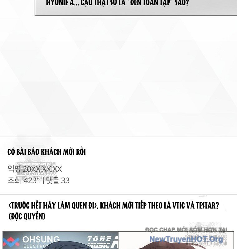 Ra Mắt Hay Ra Đi: Chapter 88