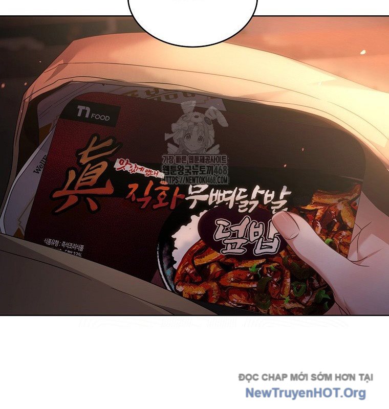 Ra Mắt Hay Ra Đi: Chapter 88