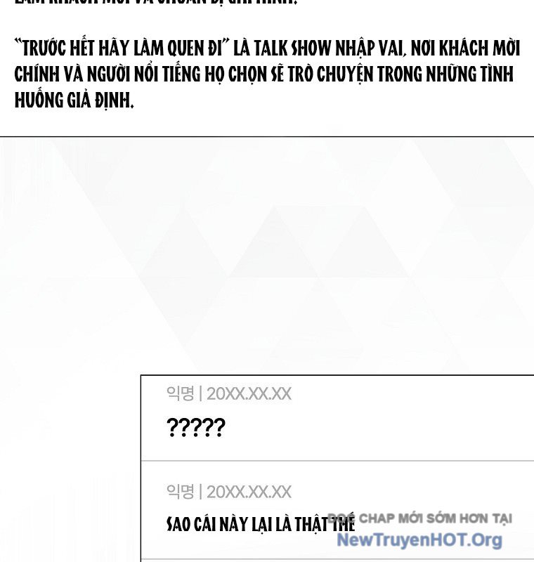 Ra Mắt Hay Ra Đi: Chapter 88