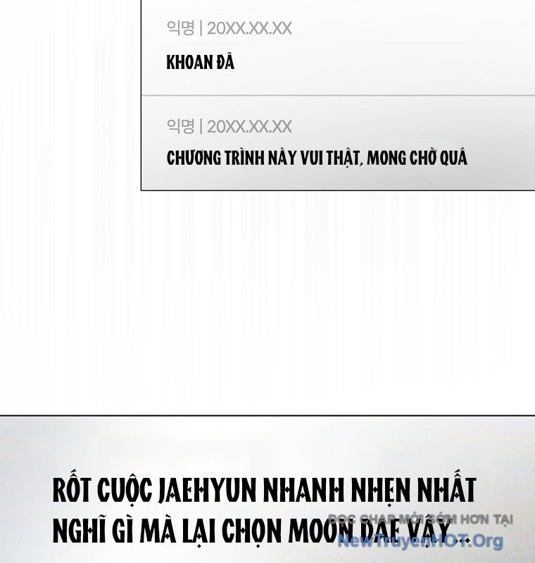 Ra Mắt Hay Ra Đi: Chapter 88