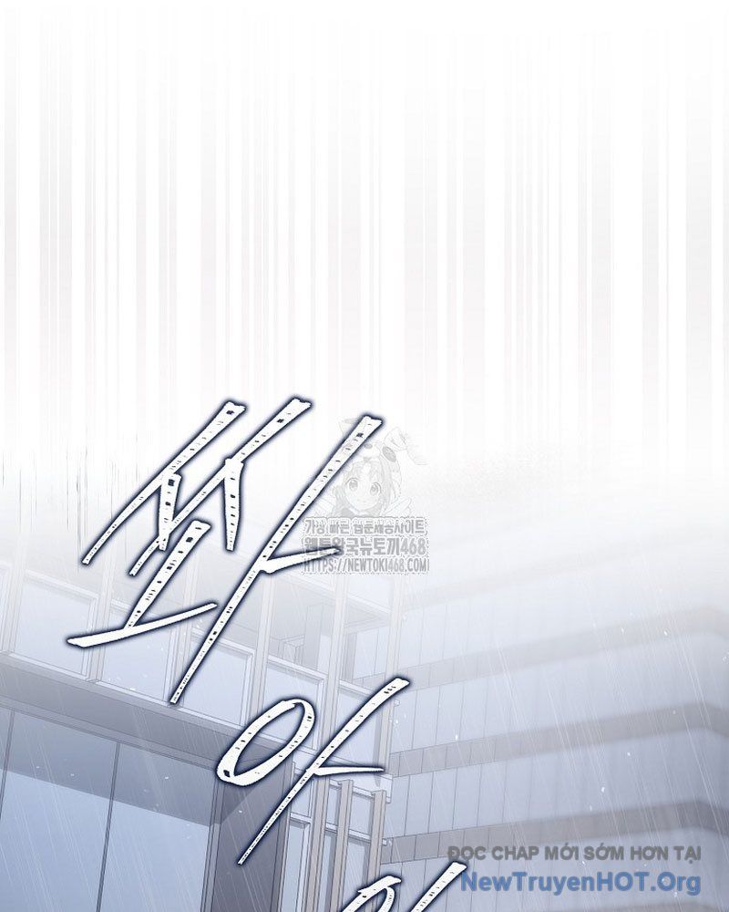 Ra Mắt Hay Ra Đi: Chapter 89