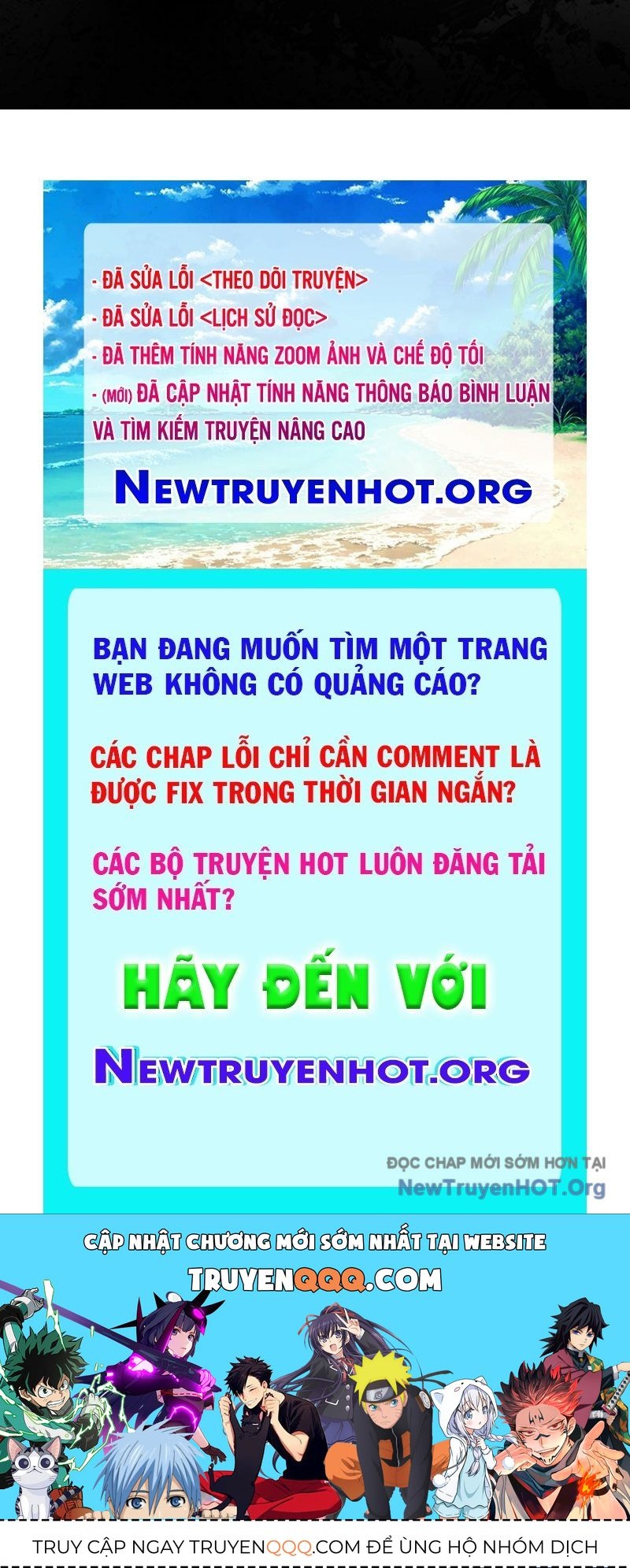 Ra Mắt Hay Ra Đi: Chapter 89