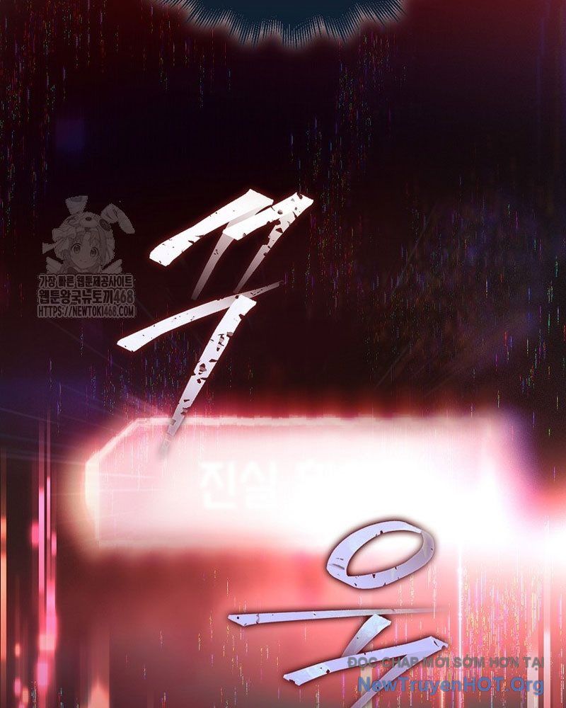 Ra Mắt Hay Ra Đi: Chapter 89