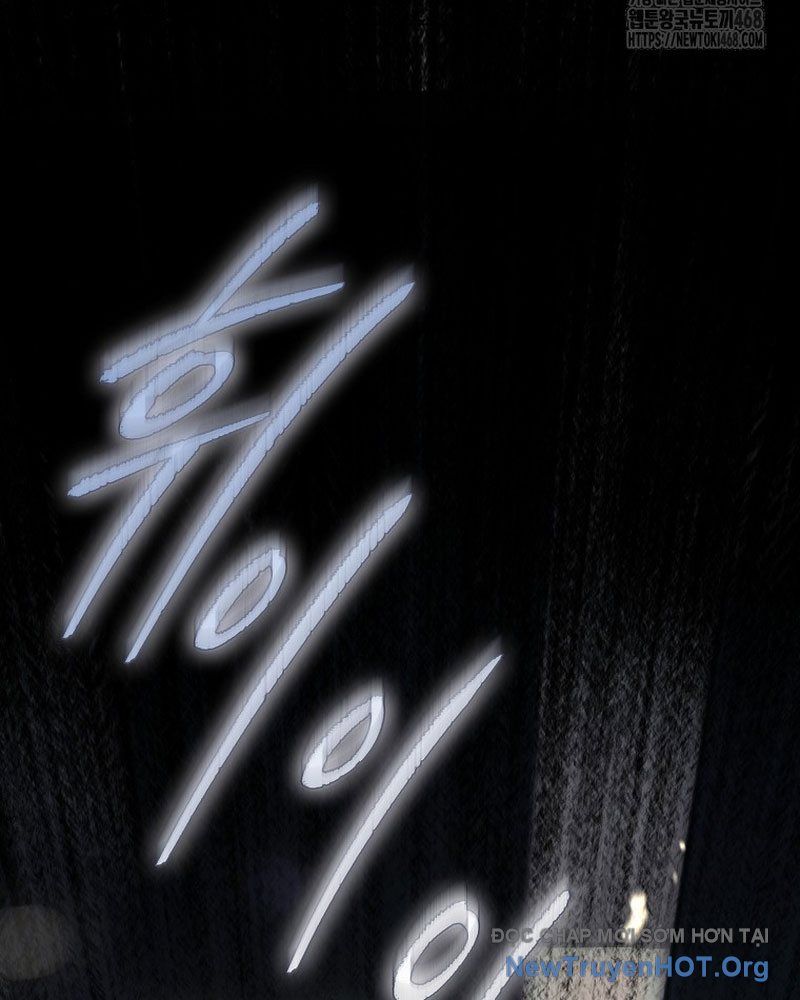 Ra Mắt Hay Ra Đi: Chapter 89