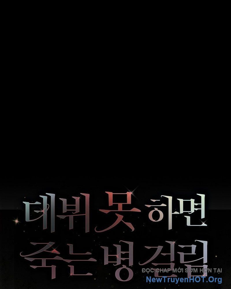 Ra Mắt Hay Ra Đi: Chapter 89