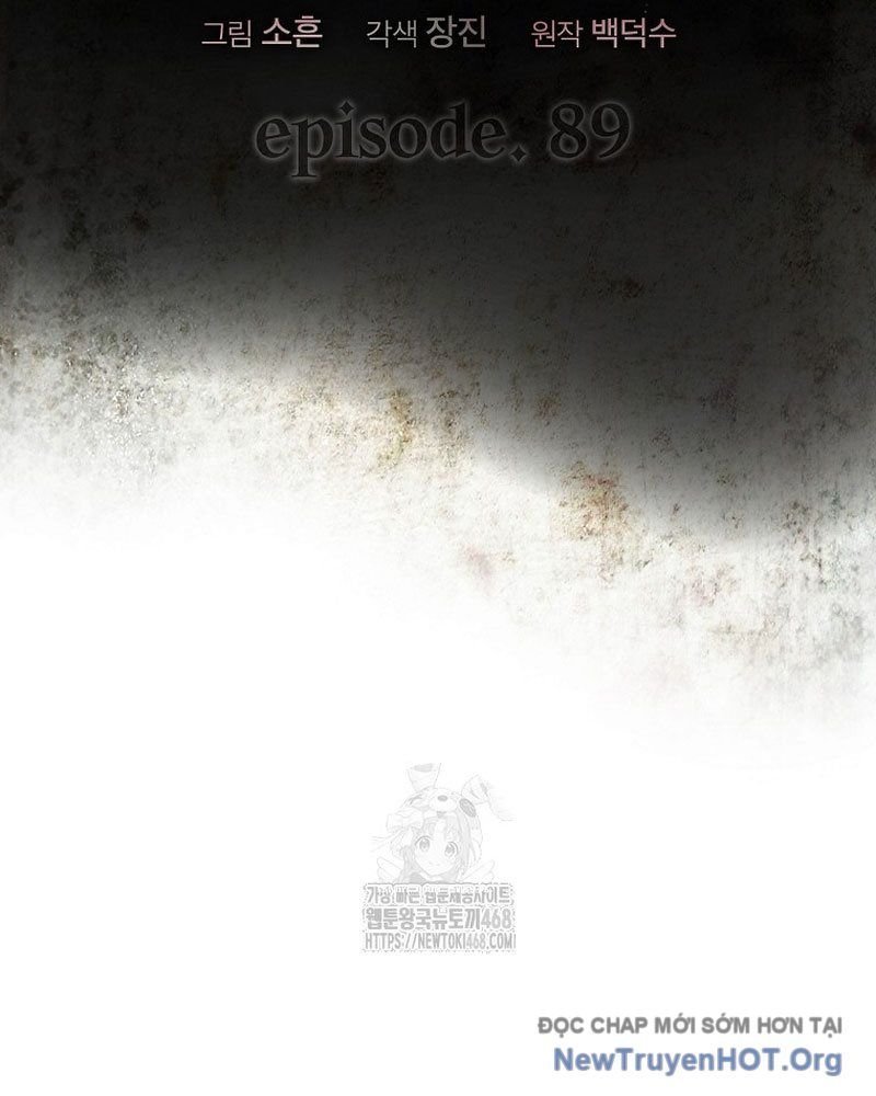 Ra Mắt Hay Ra Đi: Chapter 89