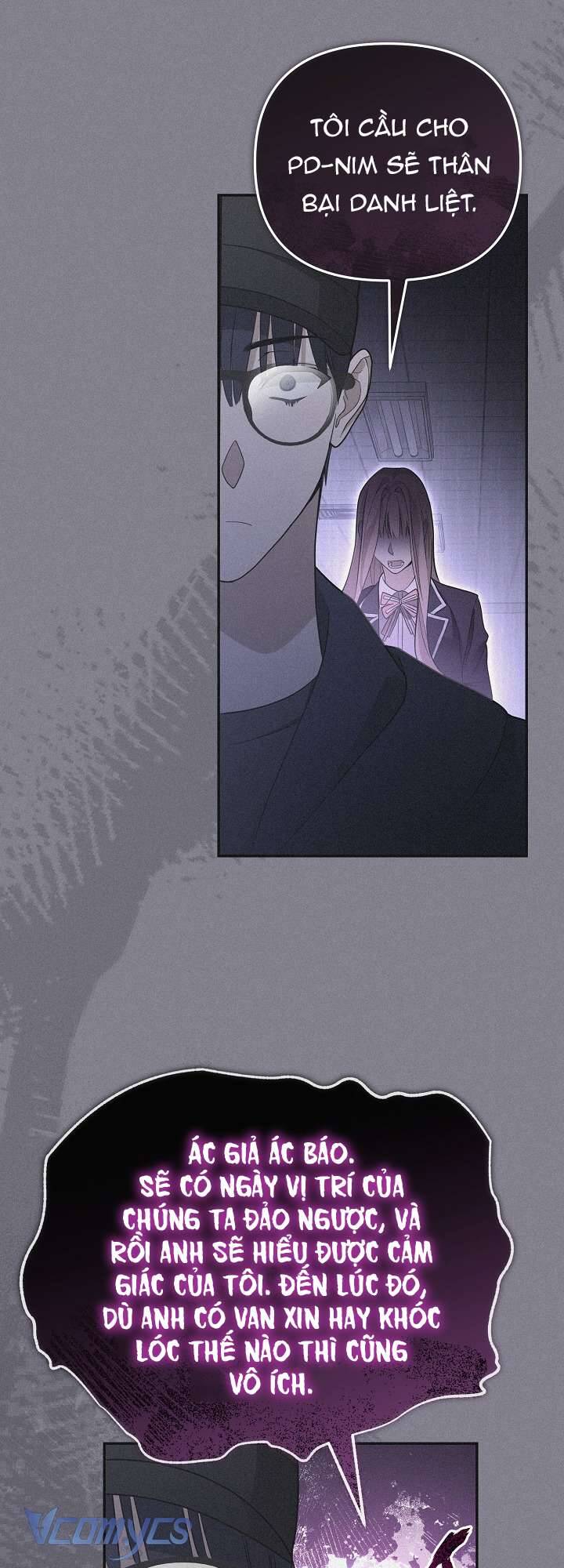 Rác Rưởi Sống Sót Với Thân Phận Thần Tượng Pd: Chapter 1