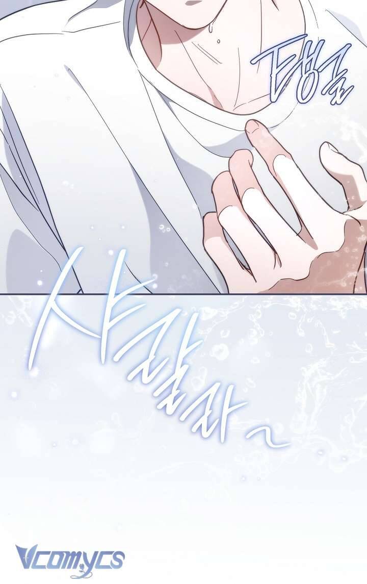 Rác Rưởi Sống Sót Với Thân Phận Thần Tượng Pd: Chapter 1