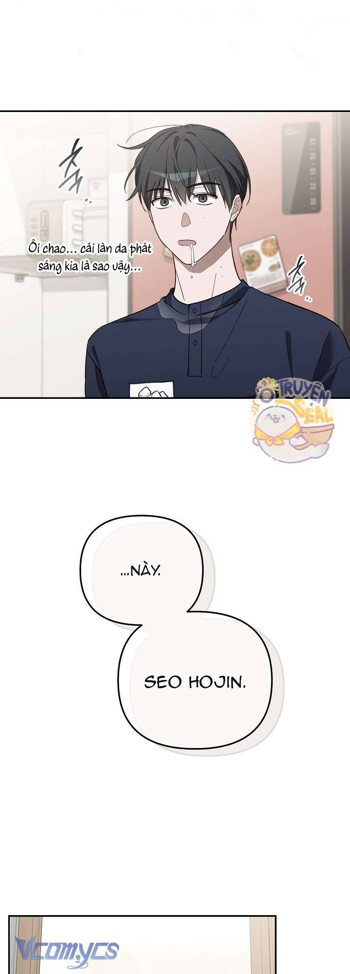 Rác Rưởi Sống Sót Với Thân Phận Thần Tượng Pd: Chapter 1