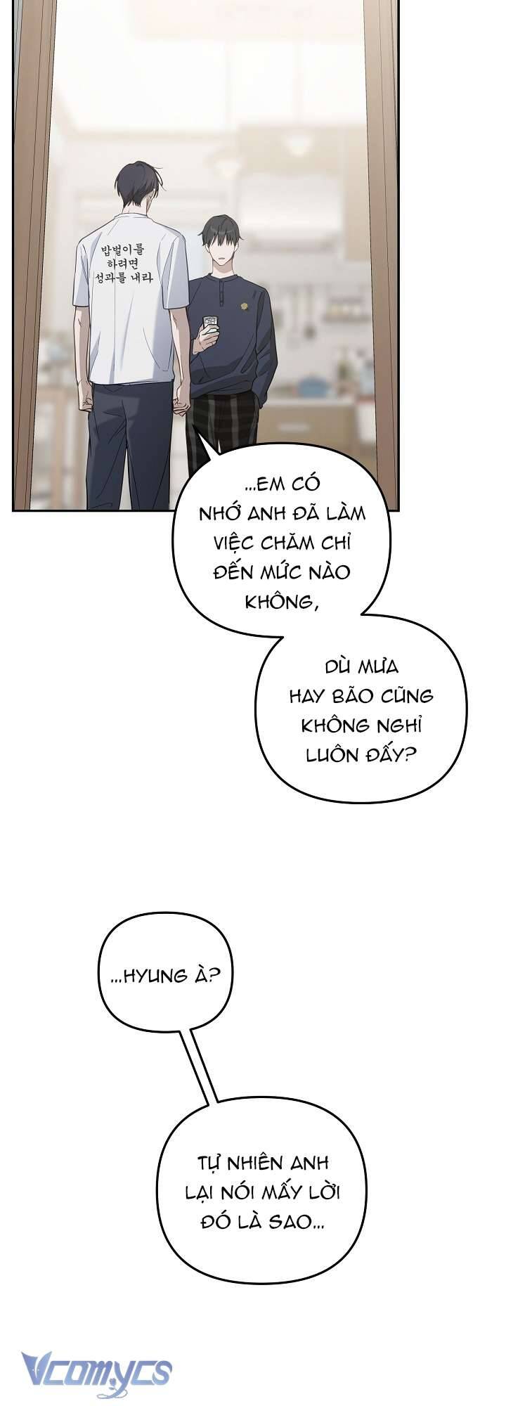 Rác Rưởi Sống Sót Với Thân Phận Thần Tượng Pd: Chapter 1