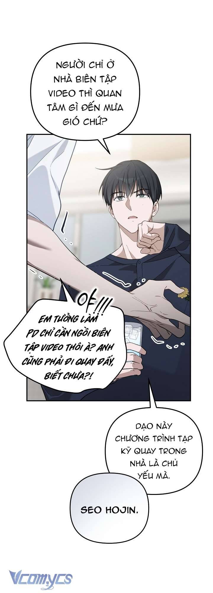 Rác Rưởi Sống Sót Với Thân Phận Thần Tượng Pd: Chapter 1