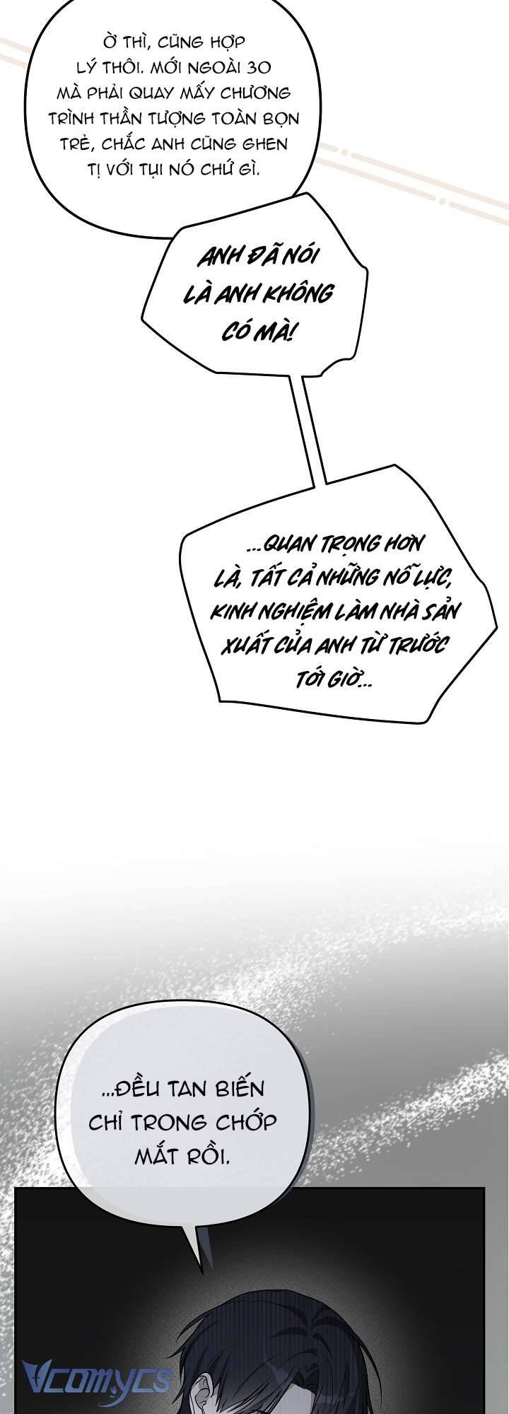 Rác Rưởi Sống Sót Với Thân Phận Thần Tượng Pd: Chapter 1