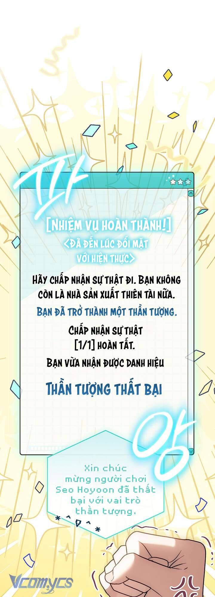 Rác Rưởi Sống Sót Với Thân Phận Thần Tượng Pd: Chapter 1