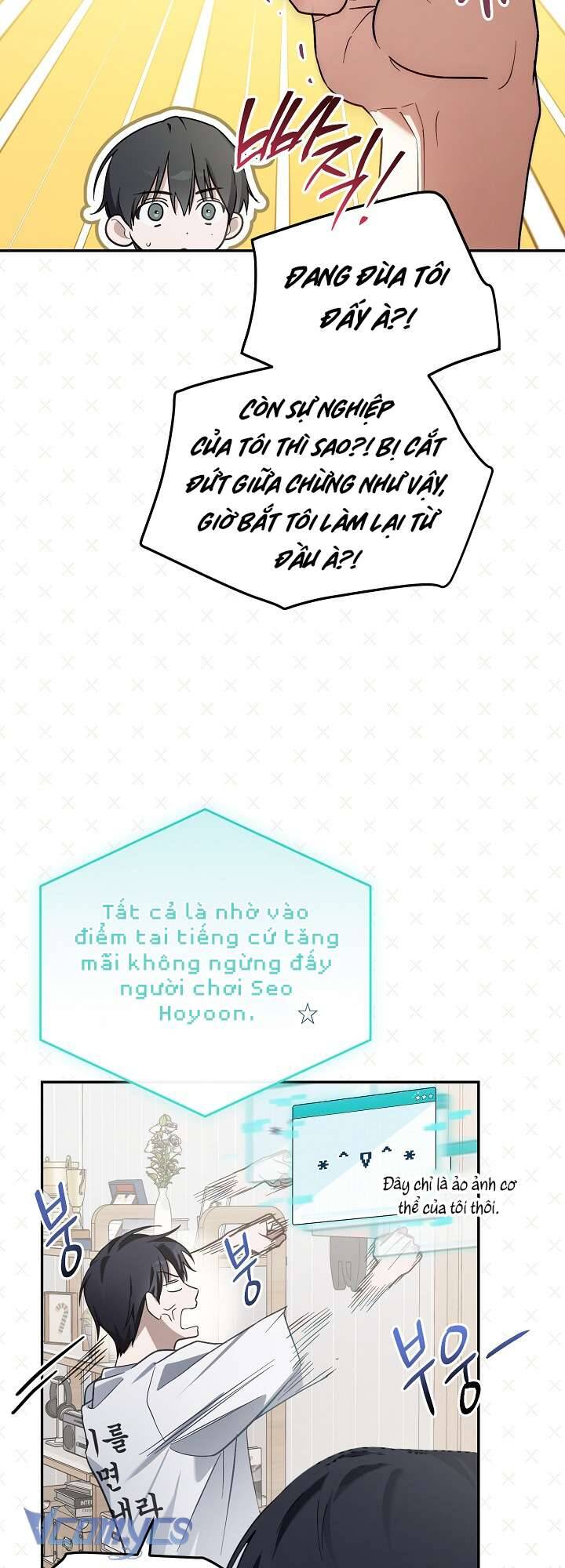 Rác Rưởi Sống Sót Với Thân Phận Thần Tượng Pd: Chapter 1