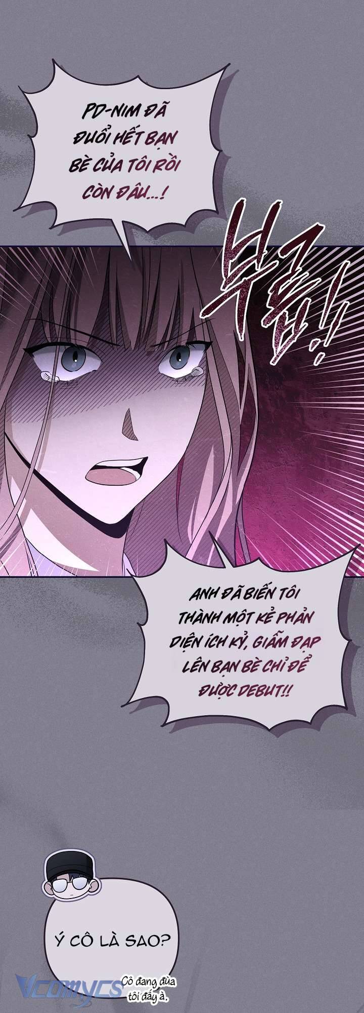 Rác Rưởi Sống Sót Với Thân Phận Thần Tượng Pd: Chapter 1