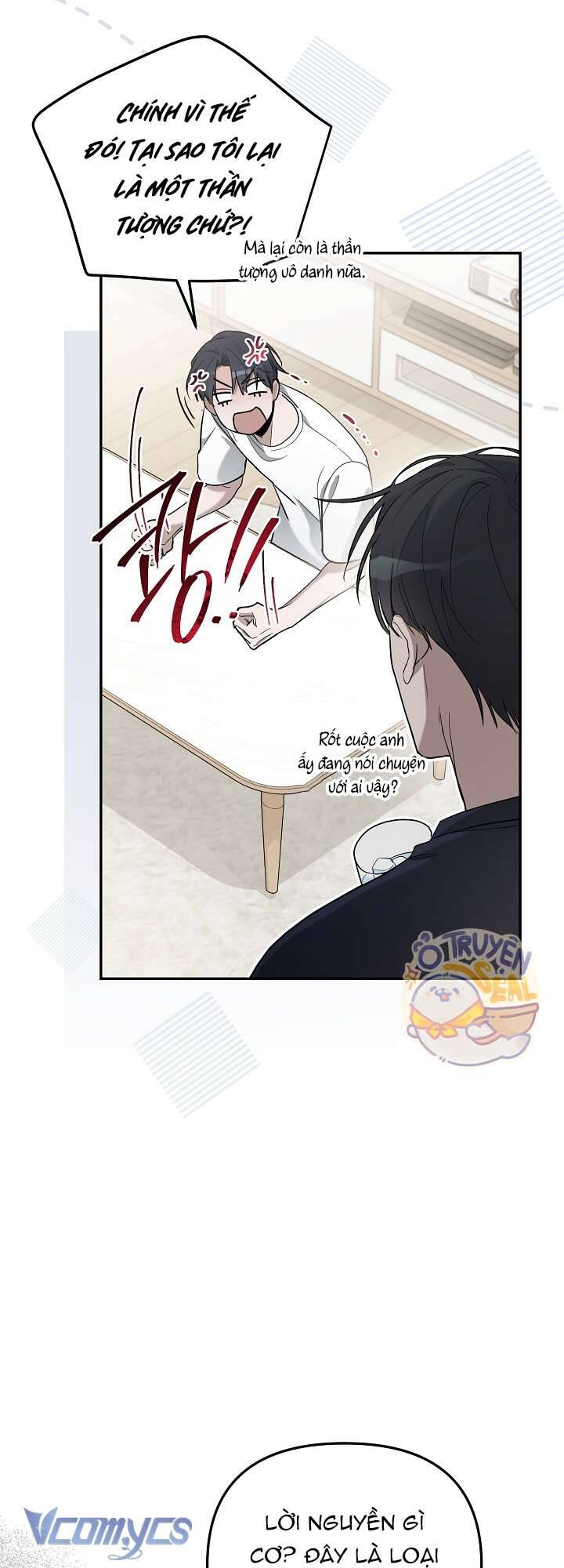 Rác Rưởi Sống Sót Với Thân Phận Thần Tượng Pd: Chapter 1