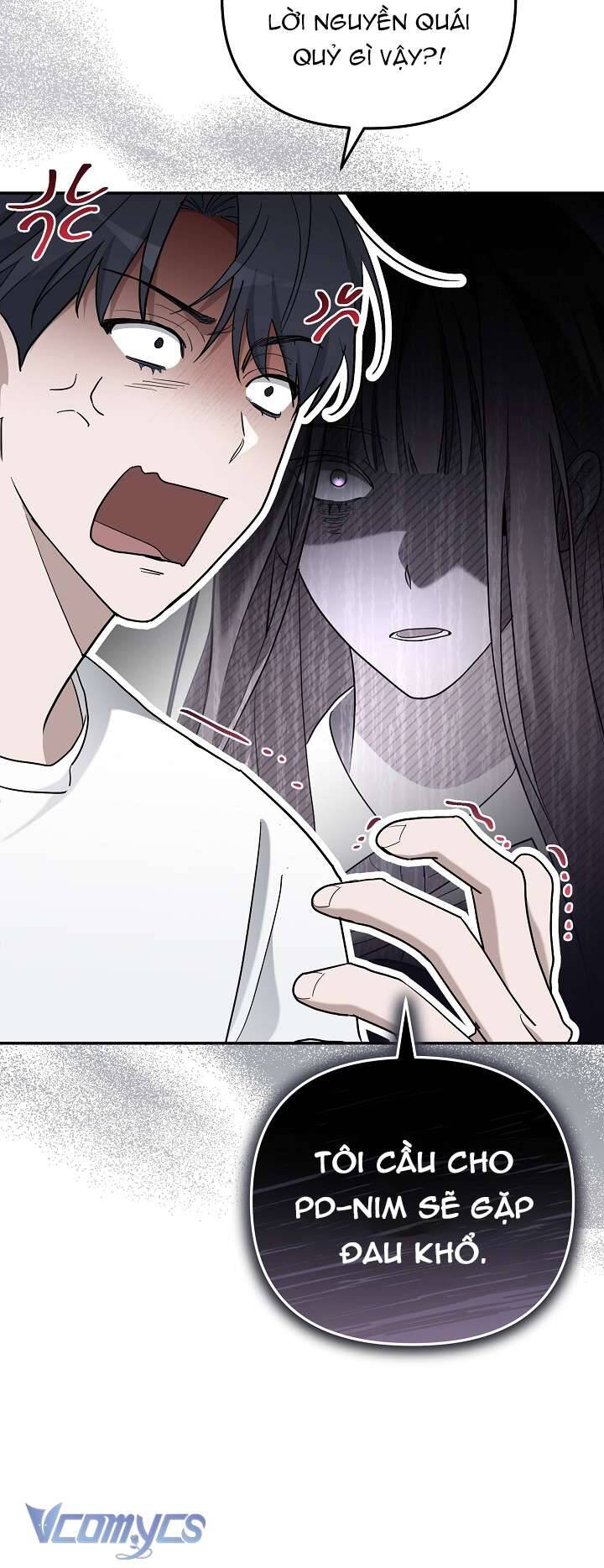 Rác Rưởi Sống Sót Với Thân Phận Thần Tượng Pd: Chapter 1