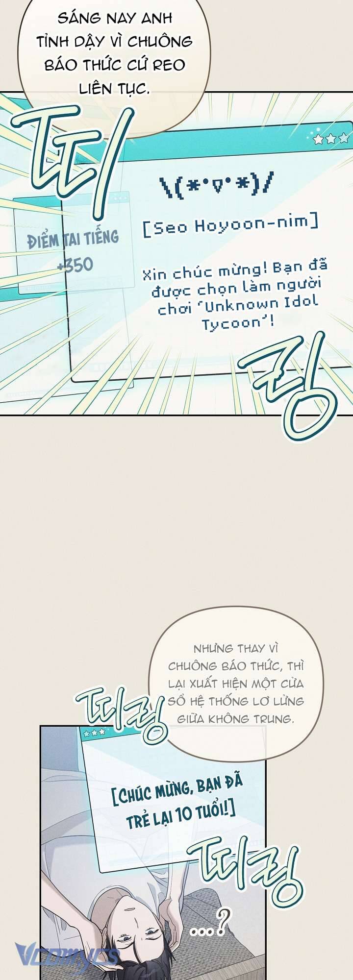 Rác Rưởi Sống Sót Với Thân Phận Thần Tượng Pd: Chapter 1