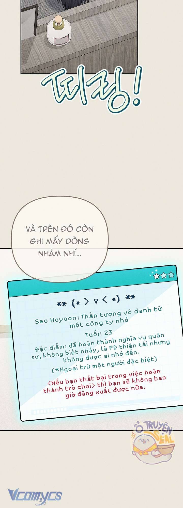 Rác Rưởi Sống Sót Với Thân Phận Thần Tượng Pd: Chapter 1