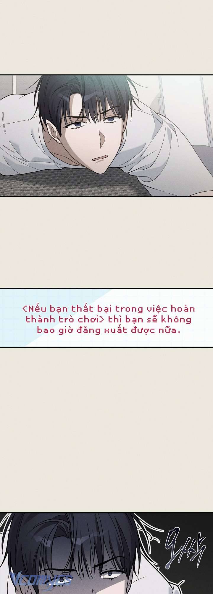 Rác Rưởi Sống Sót Với Thân Phận Thần Tượng Pd: Chapter 1