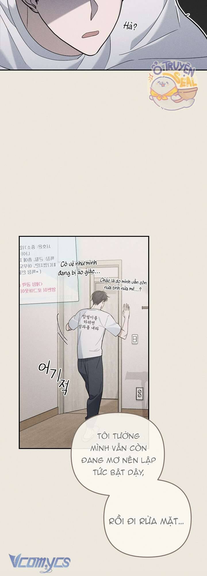 Rác Rưởi Sống Sót Với Thân Phận Thần Tượng Pd: Chapter 1