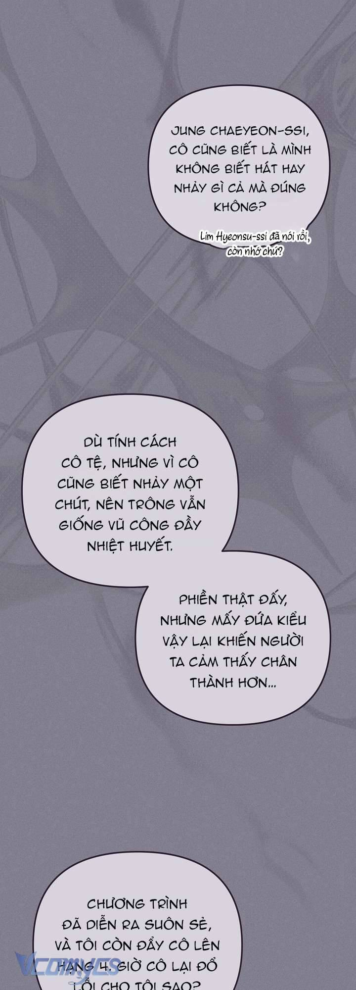 Rác Rưởi Sống Sót Với Thân Phận Thần Tượng Pd: Chapter 1