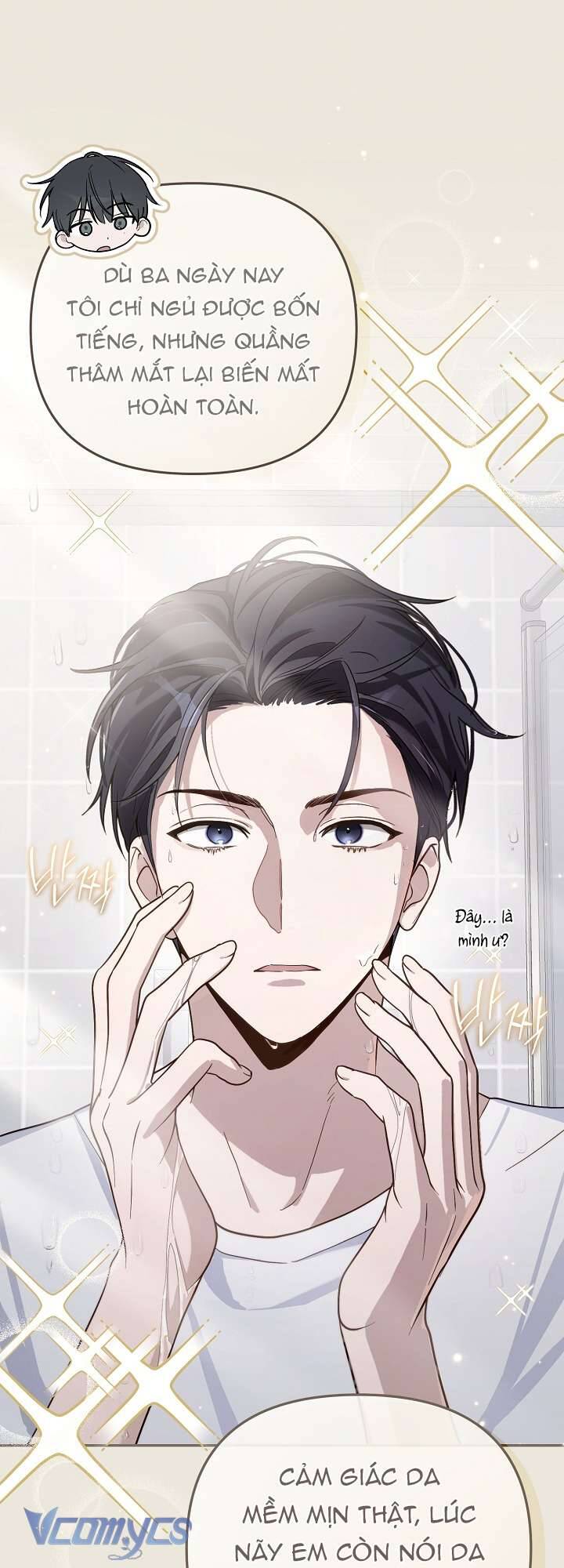 Rác Rưởi Sống Sót Với Thân Phận Thần Tượng Pd: Chapter 1