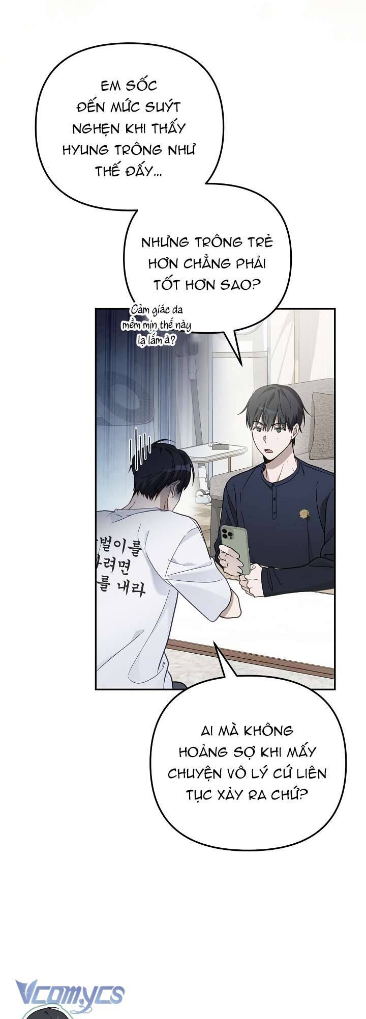 Rác Rưởi Sống Sót Với Thân Phận Thần Tượng Pd: Chapter 1